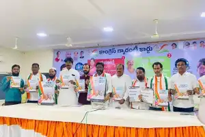 Allegations of BRS and BJP Conspiring against Minority Groups in Khammam
