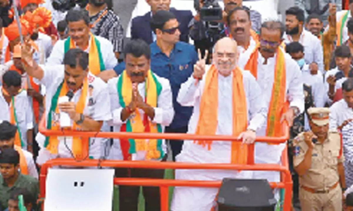 Amit Shah urges KCR’s rule to come to an end