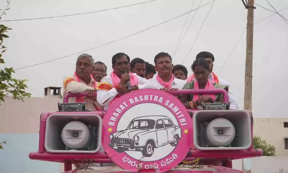 Anjaiah Yadav Appeals for Votes in Rangareddy for Welfare and Development