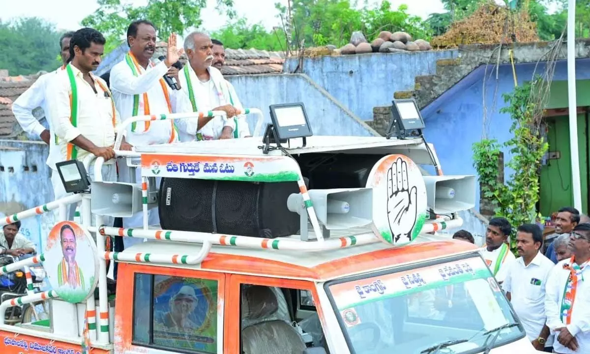 Bhupalpally: Congress’ Gandra promises to deliver on six assurances