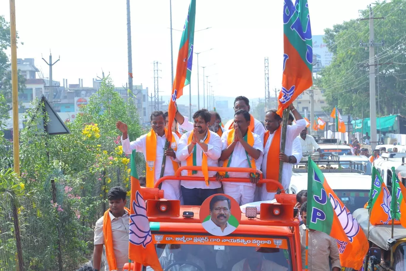 BJP candidate Prahlad files nomination in Mulugu amid massive rally