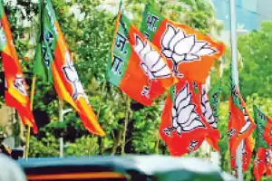 BJP Unveils Fourth List of Candidates for Upcoming Elections