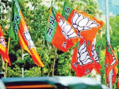 BJP Unveils Fourth List of Candidates for Upcoming Elections