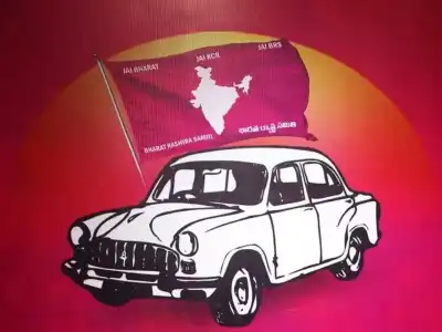 BRS files complaint with ECI regarding Congress’ advertisements