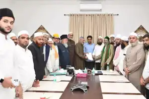 BRS receives support from United Muslim Forum