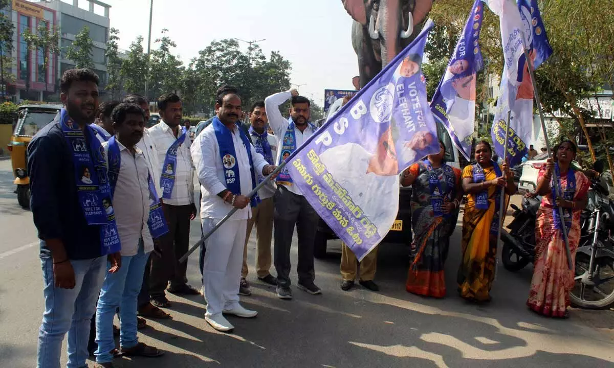 Campaign for BSP Maheshwaram candidate kicks off