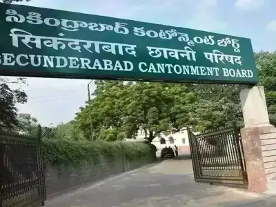 Cantt-GHMC Merger Buzz Gains Momentum with only Two Days Left for Polls