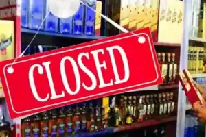 Closure of Bars and Wine Shops Announced for Two Specific Days