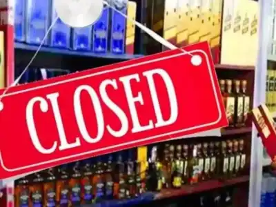Closure of Bars and Wine Shops Announced for Two Specific Days