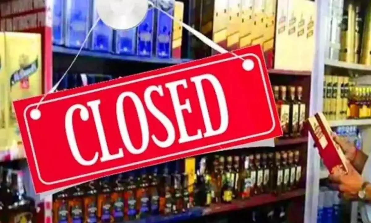 Closure of Bars and Wine Shops Announced for Two Specific Days