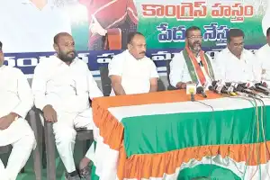 Congress declares end of KCR Raj on December 3