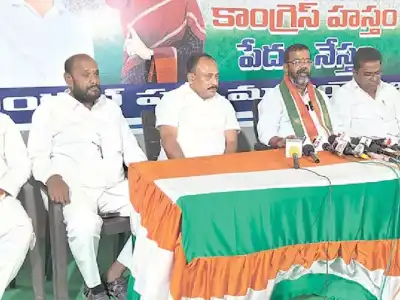 Congress declares end of KCR Raj on December 3