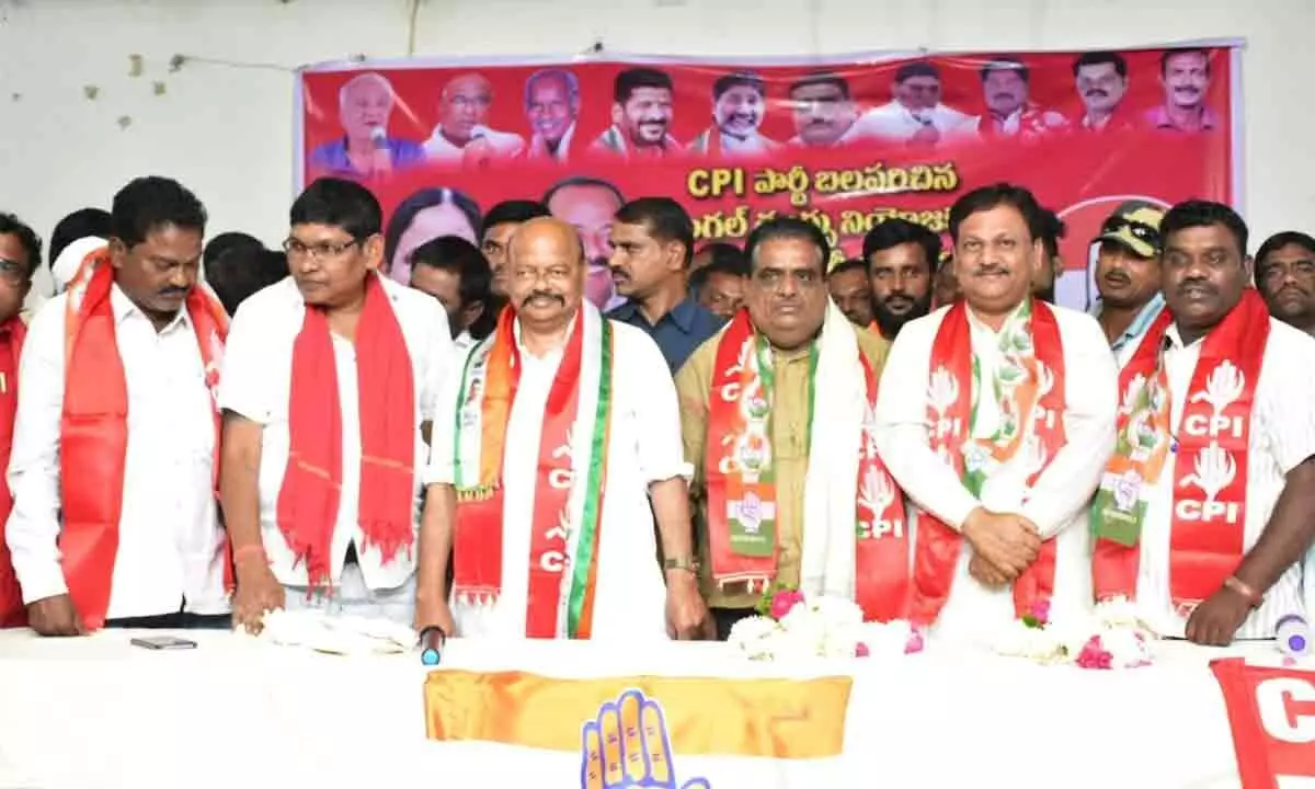 CPI stands firm in supporting Konda Surekha in Warangal