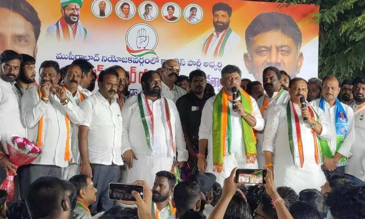 DK Shivakumar urges public to support Congress and send KCR to his farm retreat