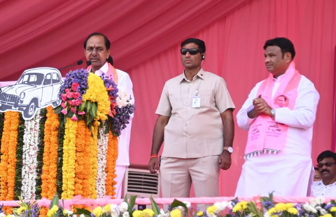KCR Urges Public to Support Ganesh Gupta in Nizamabad Urban Election