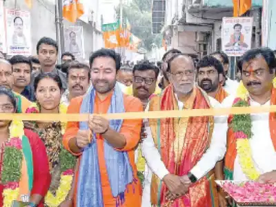 Kishan accuses BRS government of neglecting city’s development