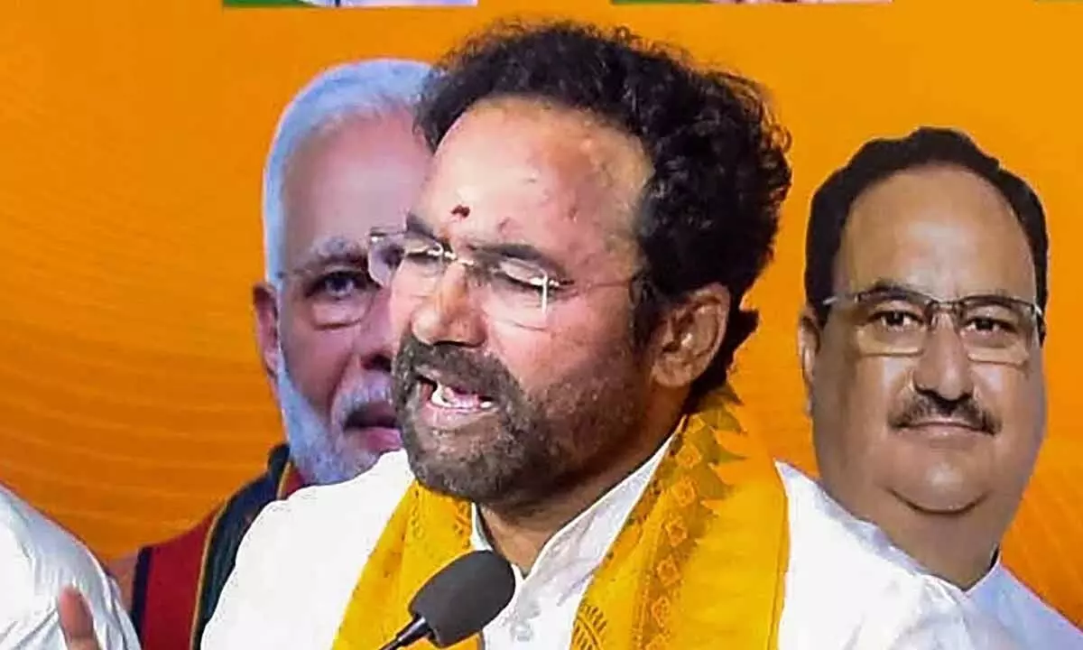 Kishan: People Determined to Overthrow BRS Regime