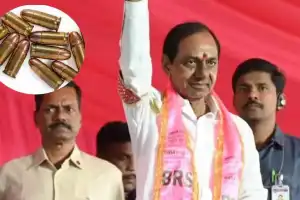 Man arrested for possessing ammunition at KCR public gathering in Narsapur, Hyderabad