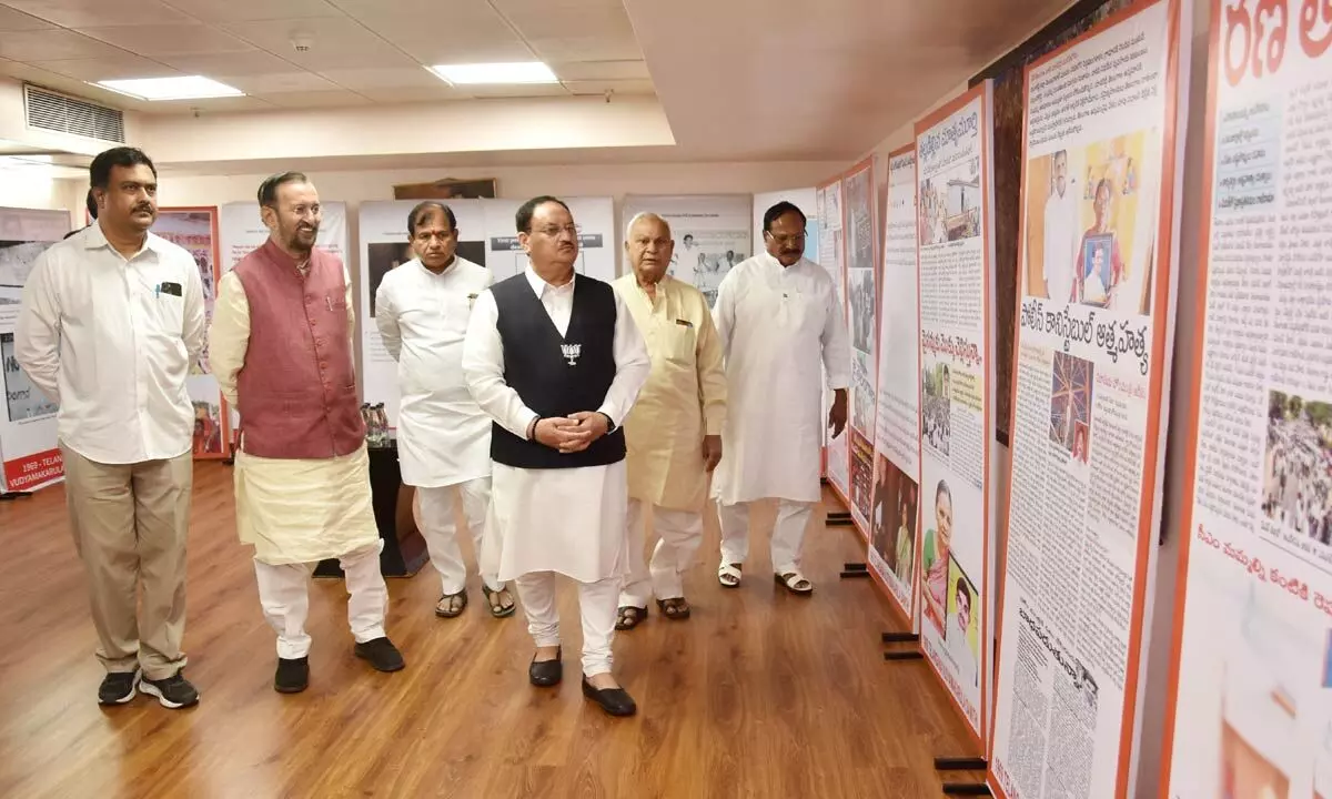 Party cadre instructed to remove the 'corrupt' and 'incompetent' KCR government, Nadda urges