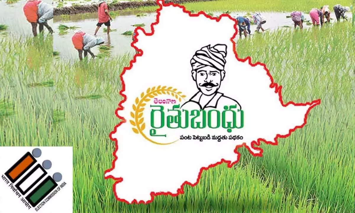 Permission to Rythu Bandhu Withdrawn by ECI