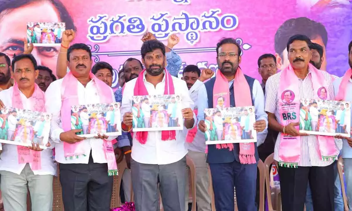 Pragathi Nivedana Book Released by MLA Balka Suman in Chennur