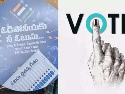 Voter awareness and education promoted through videos and audios by citizens’ group