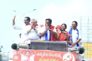 Yechury garners support for ‘Ranganna’ during rally