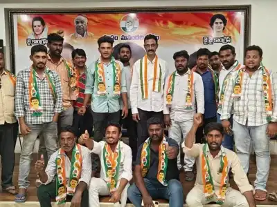 Young people join Congress in Khammam