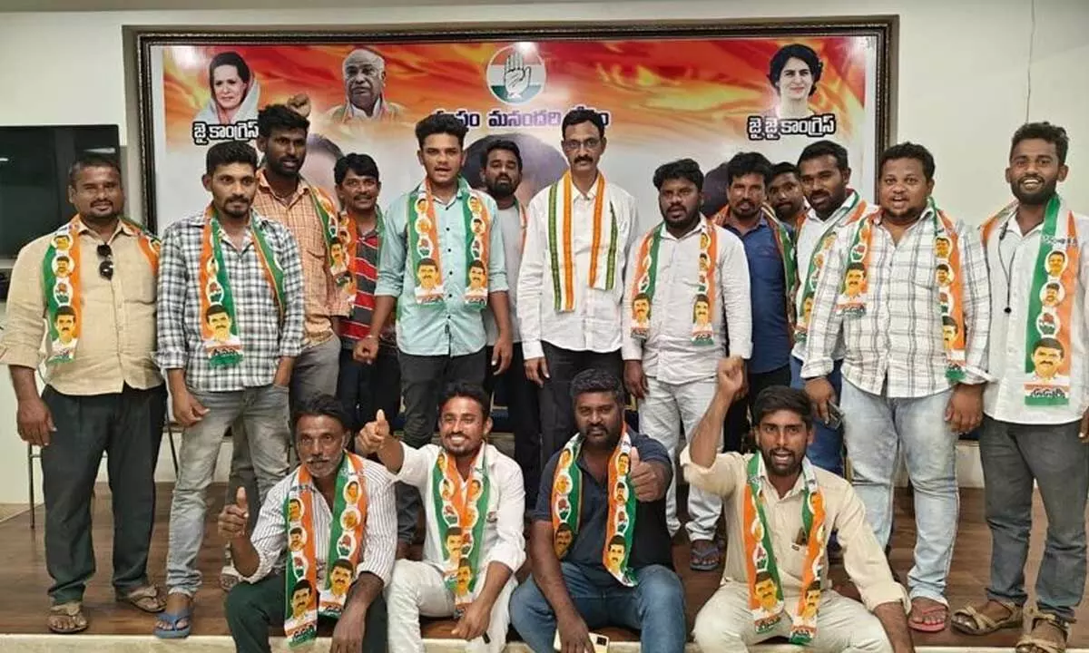 Young people join Congress in Khammam