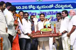 YS Jagan alleges Chandrababu Naidu disregards Palnadu, commences construction of Varikapudisela Lift Irrigation Scheme
