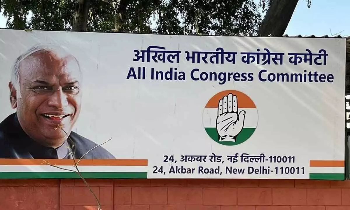 AICC Expected to Announce Decision on Telangana’s CM Post Tonight