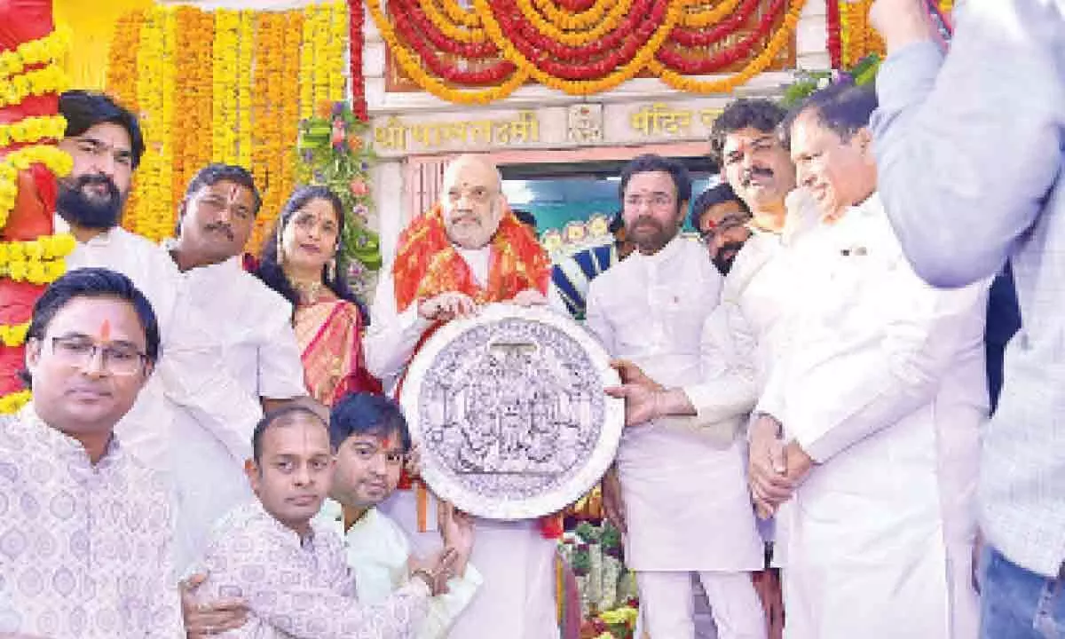 Amit Shah visits Bhagyalakshmi temple in Hyderabad for prayers