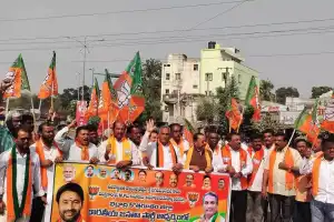 BJP leaders hold protest