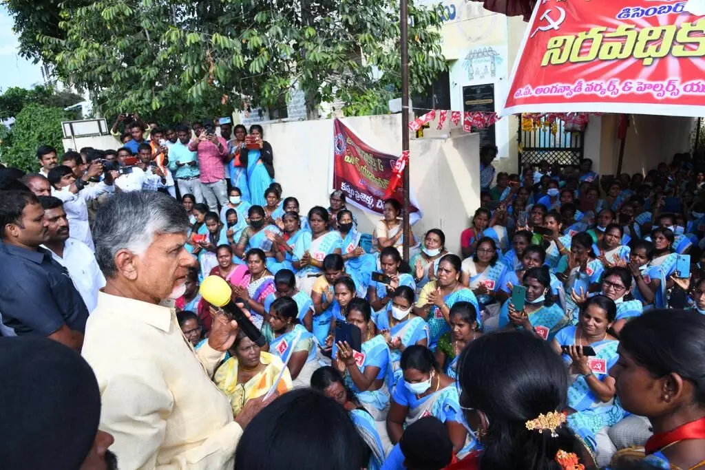 Chandrababu Naidu stands with Anganwadi workers, incorporates their concerns into TDP manifesto