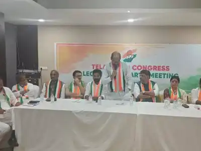 CLP meeting witnesses the arrival of DK Shivakumar accompanied by Bhatti