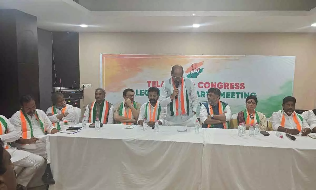 CLP meeting witnesses the arrival of DK Shivakumar accompanied by Bhatti