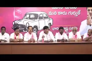 Congress criticized by BRS for relocating and vandalizing MLAs offices