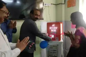 Digital Library Inaugurated