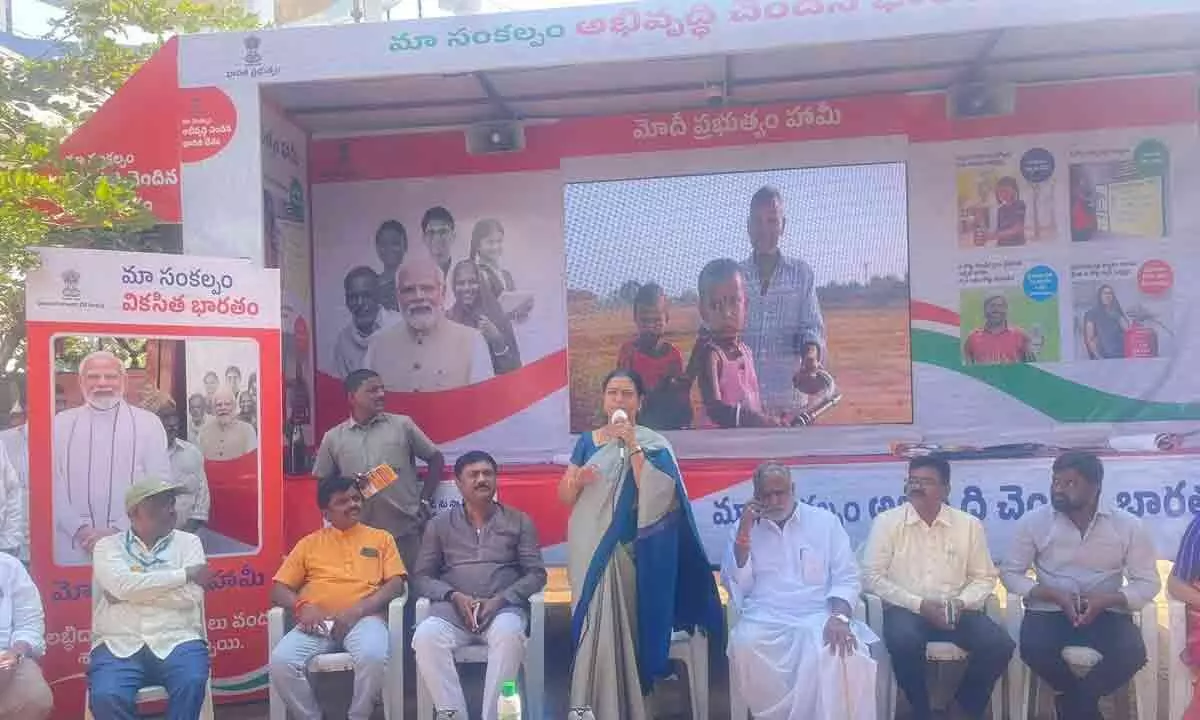 DK Aruna inaugurates ‘Viksit Bharat Sankalpa Yatra’ in Rangareddy