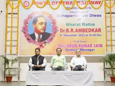 Dr BR Ambedkar’s 67th Mahaparinirvan Diwas marked by SCR
