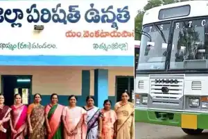 Female Teachers from Khammam Government School Choose to Decline Complimentary RTC Bus Travel