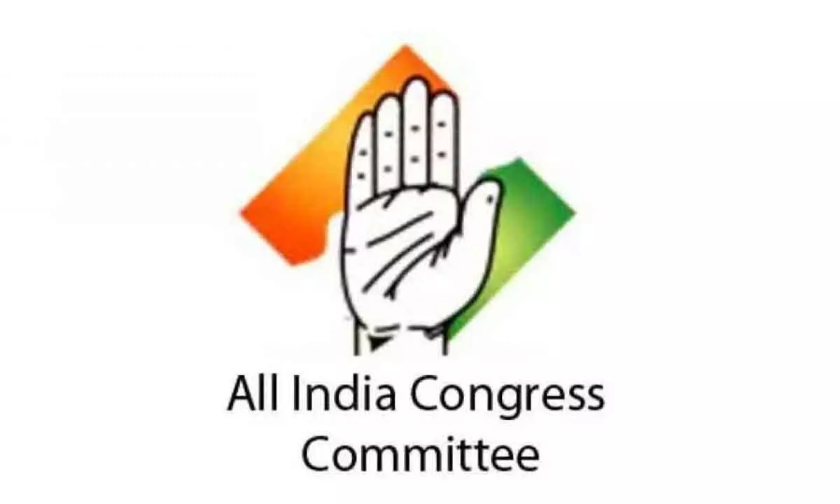 Final decision on next CM to be made by AICC