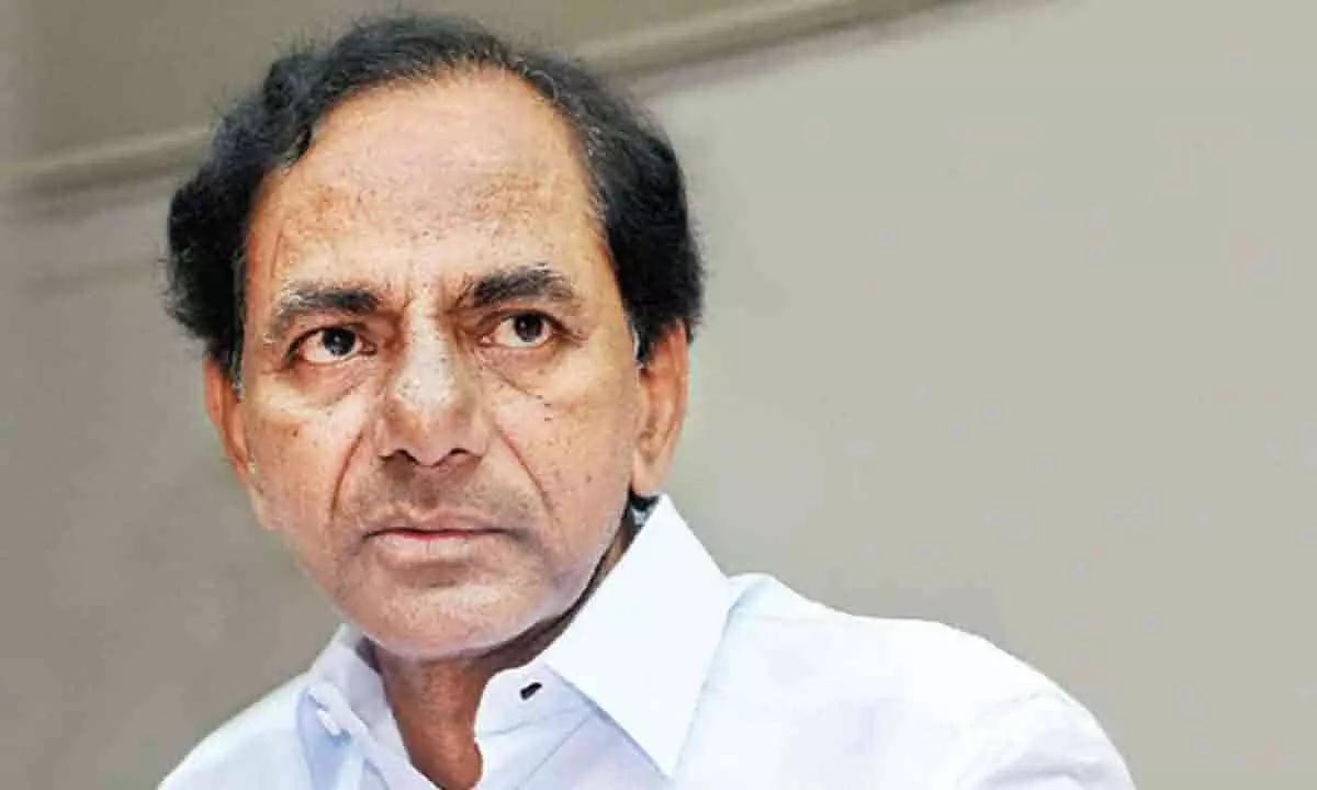 Former CM KCR’s Z plus security withdrawn by the government