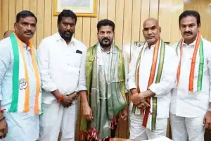 Government Whips: Four Congress MLAs Called to Serve