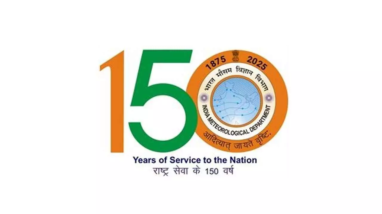 IMD Announces Yearlong Celebration in Honor of 150th Anniversary