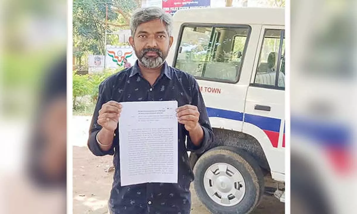 KCR Faces Complaint Filing