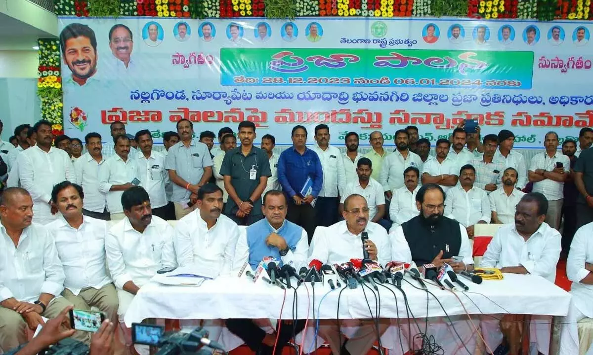 Komatireddy to reveal evidence of BRS’ corruption soon, says Cong