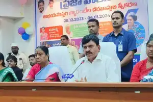 Ministers urge officials to strive for the success of Praja Palana