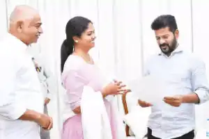 MLA seeks the support of CM Revanth