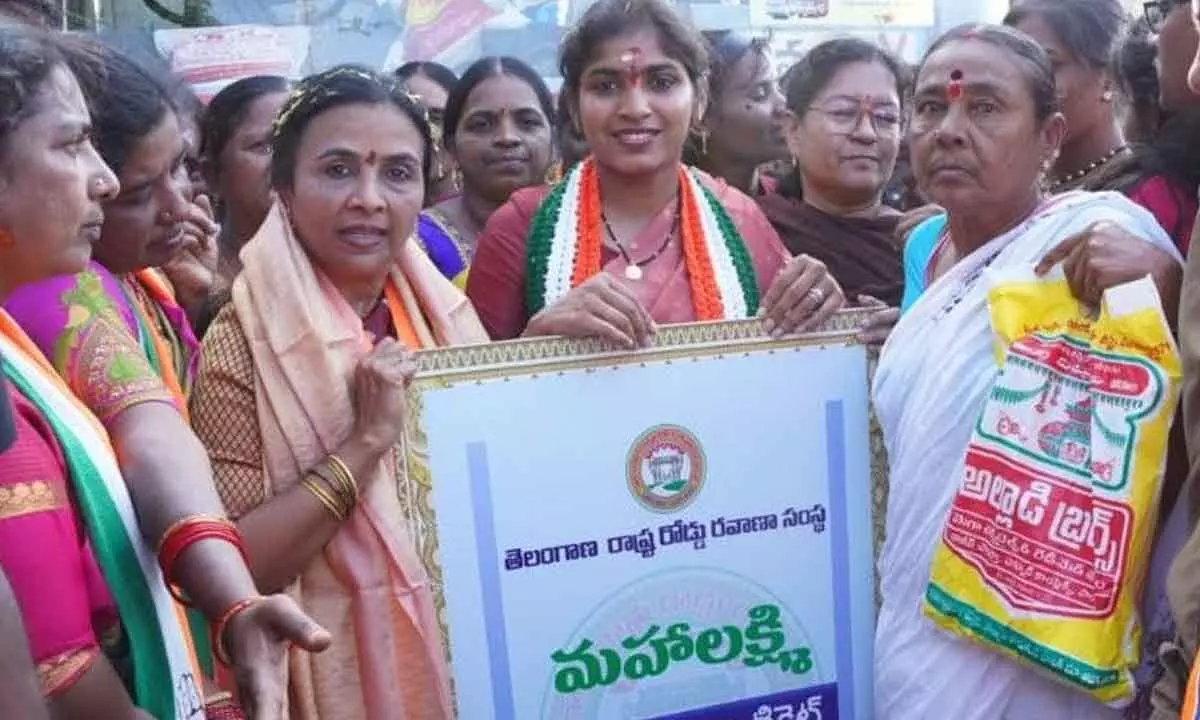 MLA Yashaswini: Palakurthi to Undergo a Transformation